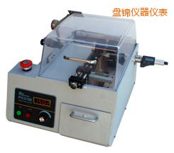 盤錦時代精密金相切割機