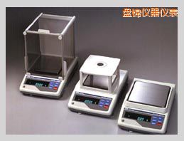 盤(pán)錦GX系列精密電子天平,610g,0.001mg