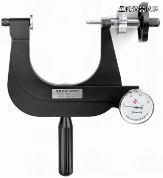 盤錦小型便攜式洛氏硬度計(jì)