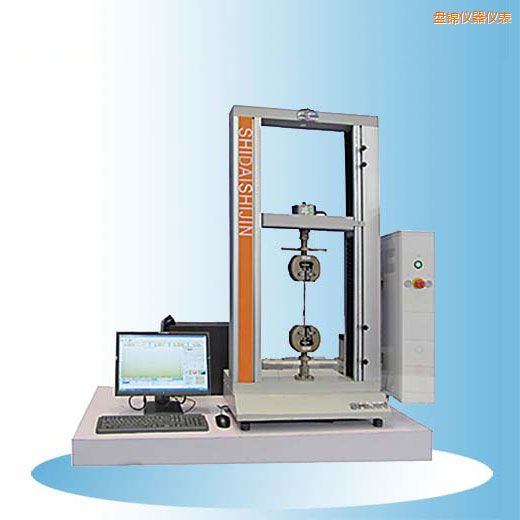 盤錦時代臺式微機(jī)控制電子萬能試驗(yàn)機(jī)