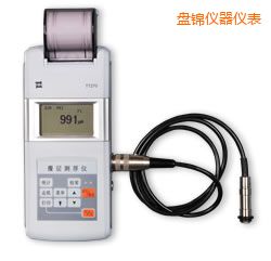 盤錦時(shí)代漆膜測(cè)厚儀