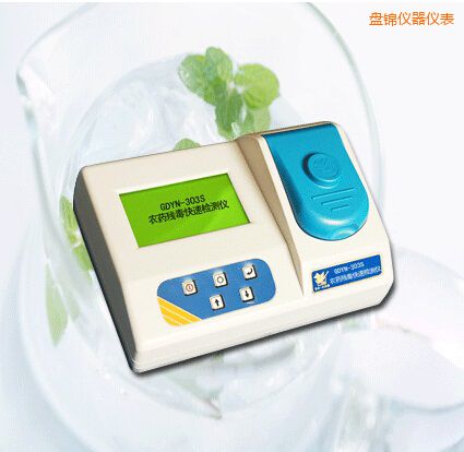 盤錦農(nóng)藥殘毒快速檢測(cè)儀