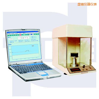 盤(pán)錦微機(jī)控制自動(dòng)界面張力儀