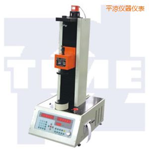 平?jīng)鋈詣訌椈衫瓑涸囼灆C(jī)50~300kN