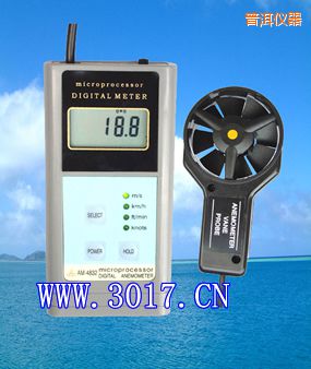 普洱數(shù)字風速表(數(shù)字風速儀)