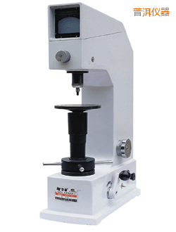 普洱布洛維硬度計(jì)