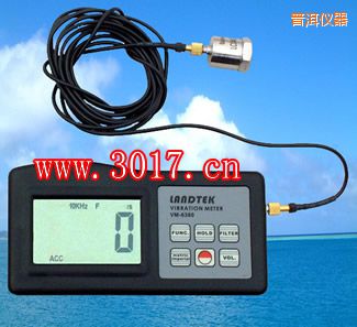 普洱振動(dòng)儀