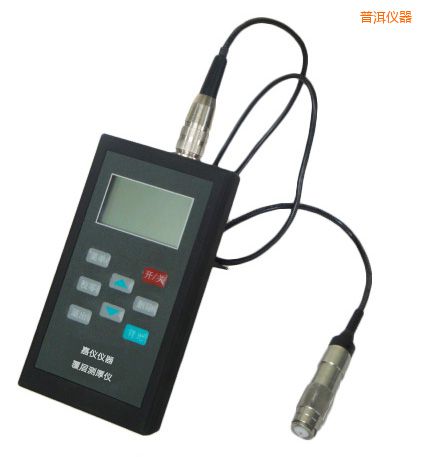 普洱涂層測(cè)厚儀(磁性+渦流兩用)