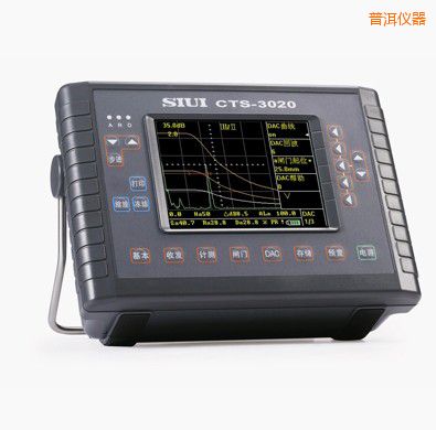 普洱數(shù)字超聲探傷儀