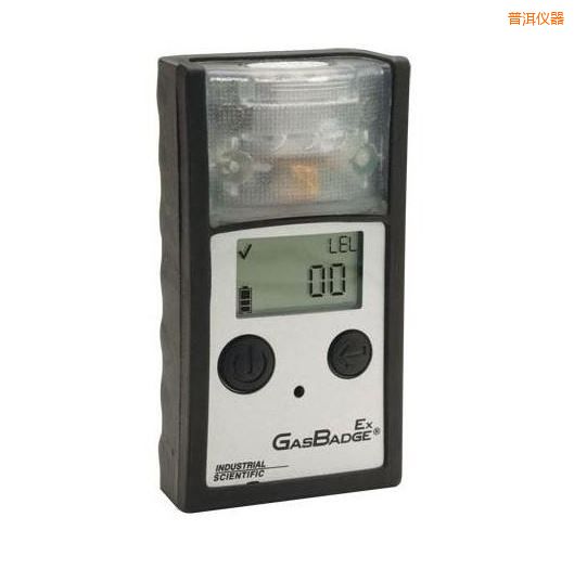 普洱單氣體檢測(cè)儀