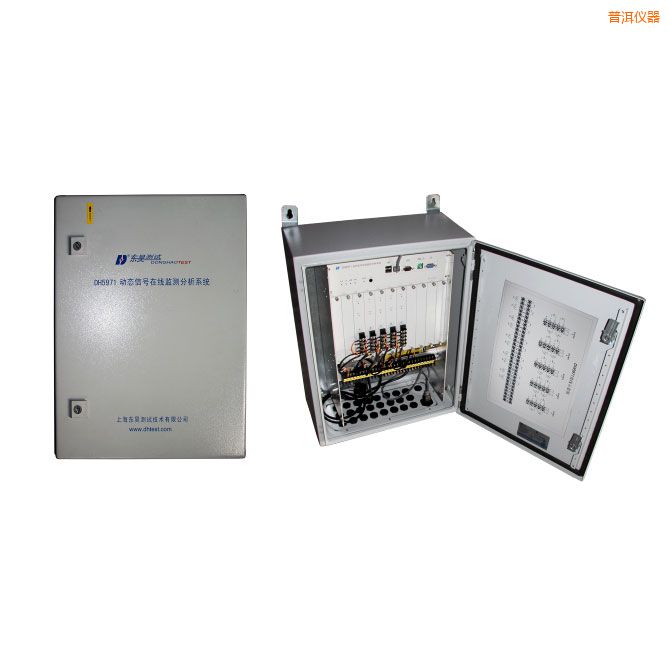 普洱旋轉(zhuǎn)機(jī)械在線狀態(tài)監(jiān)測(cè)與設(shè)備智能診斷系統(tǒng)