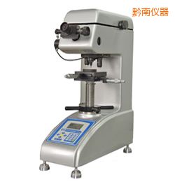 黔南時(shí)代數(shù)顯維氏硬度計(jì)