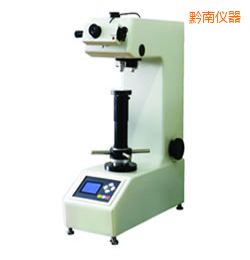 黔南時代半自動型維氏硬度測量系統(tǒng)