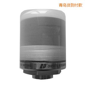 青島狀態(tài)監(jiān)測器