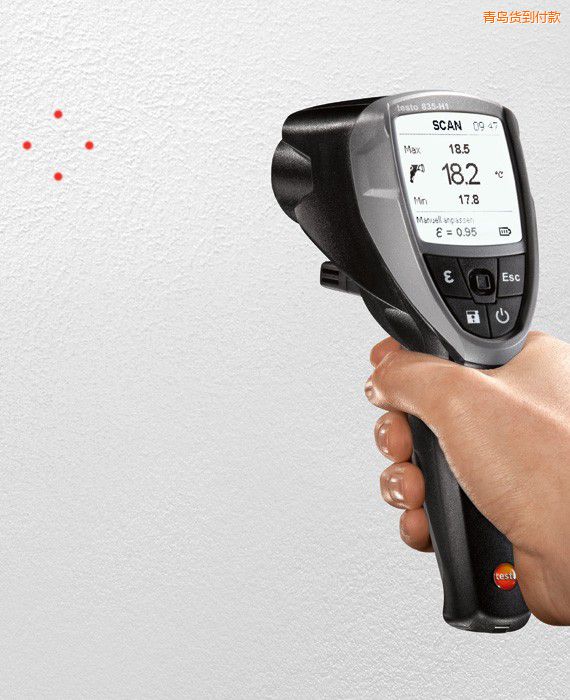 青島紅外測(cè)溫儀(含濕度模塊 )