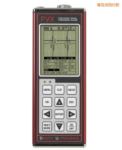 青島A/B掃描測厚儀