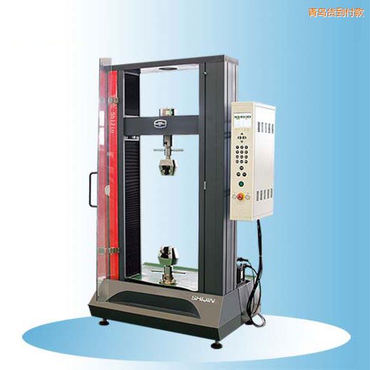 青島時代微機(jī)控制電子式萬能試驗機(jī)