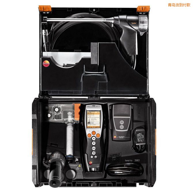 青島細顆粒物測量系統(tǒng)