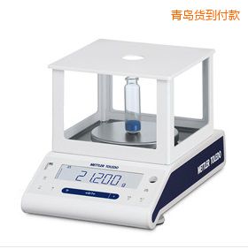 青島電子天平,220g,0.001g