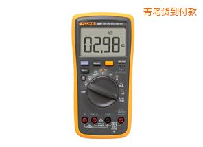 青島經濟型數字萬用表