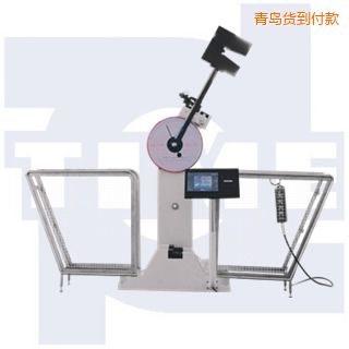 青島數(shù)顯沖擊試驗(yàn)機(jī)