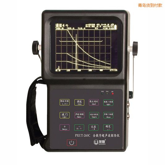 青島數(shù)字超聲波探傷儀