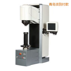 青島布氏硬度計(jì)