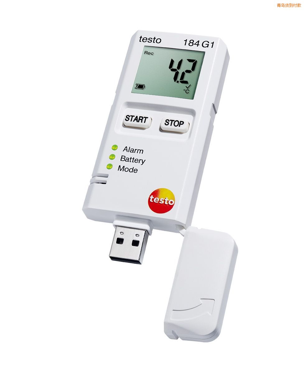 青島USB型運(yùn)輸用震動、溫濕度記錄儀