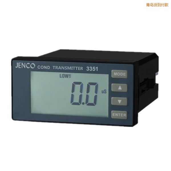 青島在線電導(dǎo)率/電阻率溫度測量儀