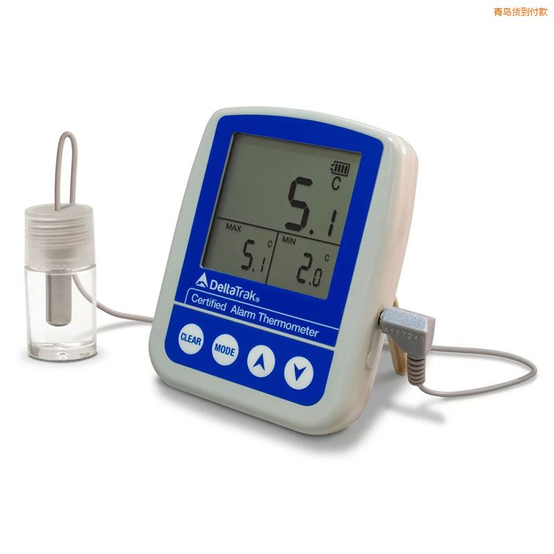 青島FlashCheck 認(rèn)證最大最小報警數(shù)字溫度計