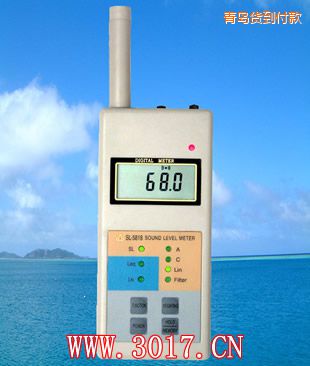 青島多功能聲級計(jì)(多功能噪音計(jì))