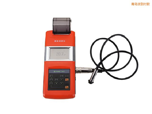 青島涂層測厚儀