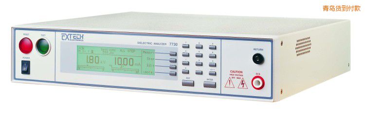 青島耐壓/絕緣分析儀