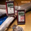 超聲波測(cè)厚儀,型號(hào):PX-7DL,品牌:美國達(dá)高特DAKOTA
