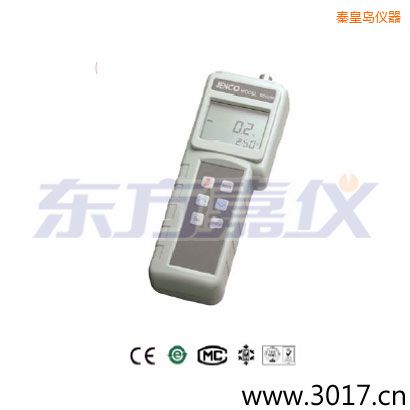 秦皇島便攜式溶氧儀