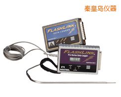 秦皇島20209 FlashLink 電子數(shù)據(jù)記錄儀