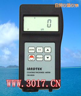 日照鐵基.鋁基兩用涂層測厚儀