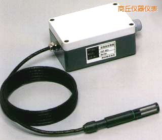商丘高溫型溫濕度變送器