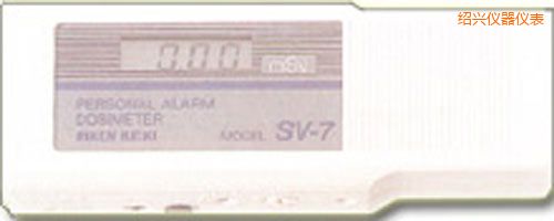 紹興放射性射線檢測儀