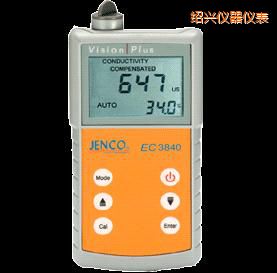 紹興美國(guó)任氏JENCO 3840便攜式電導(dǎo)率儀/TDS/鹽度測(cè)試儀