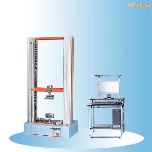 神木時代微機(jī)控制電子萬能試驗機(jī)