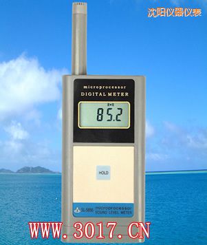 沈陽(yáng)聲級(jí)計(jì)(噪音計(jì))
