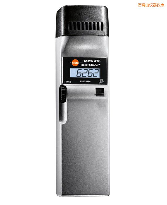 石嘴山袖珍型頻閃儀