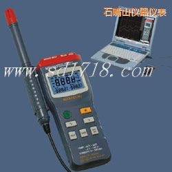 石嘴山數(shù)字溫濕度表