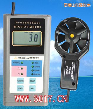 石嘴山多功能風(fēng)速表(多功能風(fēng)速儀)