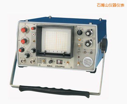 石嘴山模擬超聲波探傷儀