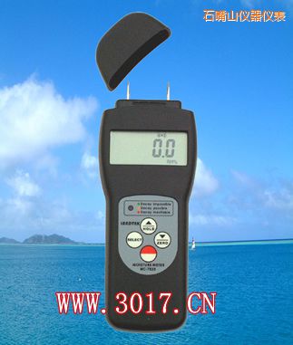 石嘴山多功能水份儀