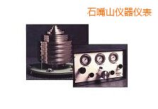 石嘴山高壓氣體活塞式壓力計(jì)