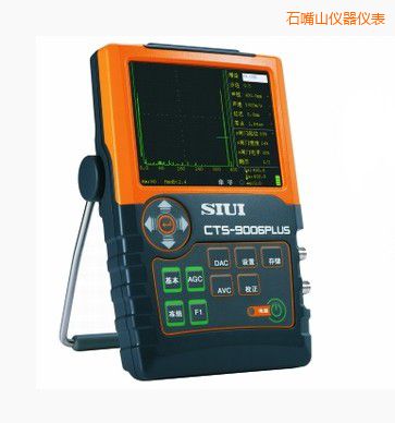 石嘴山數(shù)字超聲探傷儀