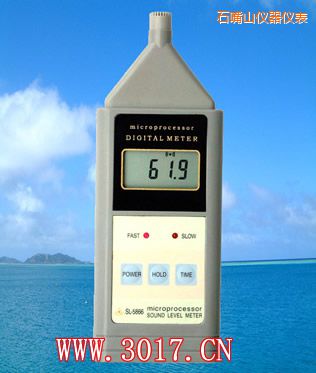 石嘴山聲級(jí)計(jì)(噪音計(jì))
